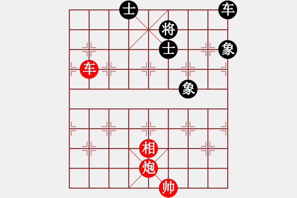 象棋棋譜圖片：013車炮相對車士象全 - 步數(shù)：20 