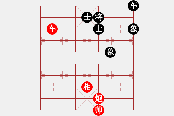 象棋棋譜圖片：013車炮相對車士象全 - 步數(shù)：23 