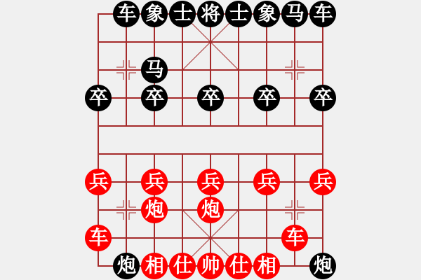 象棋棋譜圖片：南湖公園(無上)-負(fù)-秋雨梧桐新(7段)雙鐵滑車 - 步數(shù)：10 