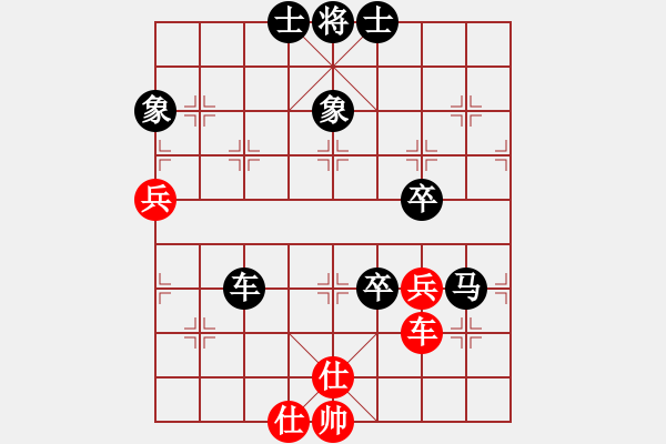 象棋棋譜圖片：南湖公園(無上)-負(fù)-秋雨梧桐新(7段)雙鐵滑車 - 步數(shù)：110 