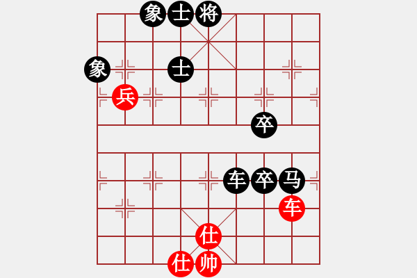 象棋棋譜圖片：南湖公園(無上)-負(fù)-秋雨梧桐新(7段)雙鐵滑車 - 步數(shù)：120 