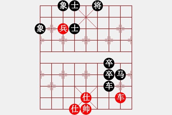 象棋棋譜圖片：南湖公園(無上)-負(fù)-秋雨梧桐新(7段)雙鐵滑車 - 步數(shù)：130 