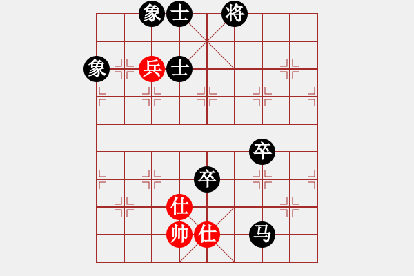 象棋棋譜圖片：南湖公園(無上)-負(fù)-秋雨梧桐新(7段)雙鐵滑車 - 步數(shù)：140 