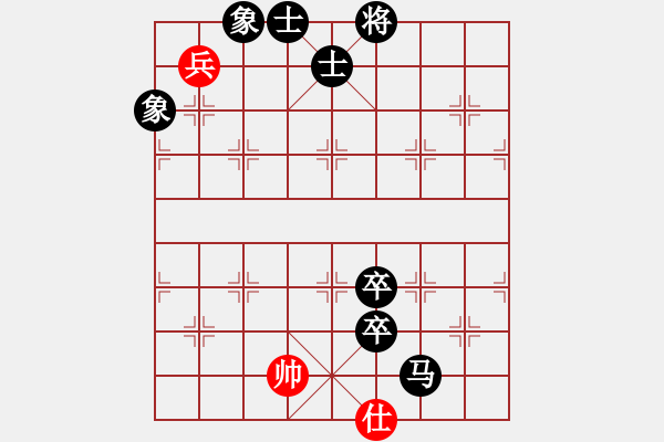 象棋棋譜圖片：南湖公園(無上)-負(fù)-秋雨梧桐新(7段)雙鐵滑車 - 步數(shù)：150 