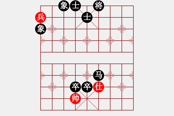 象棋棋譜圖片：南湖公園(無上)-負(fù)-秋雨梧桐新(7段)雙鐵滑車 - 步數(shù)：160 