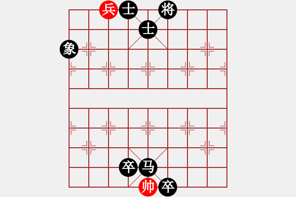 象棋棋譜圖片：南湖公園(無上)-負(fù)-秋雨梧桐新(7段)雙鐵滑車 - 步數(shù)：170 