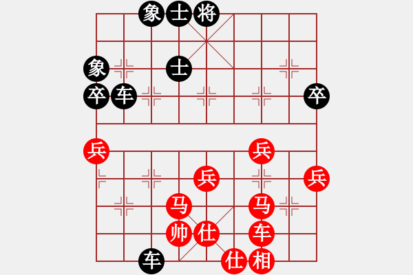 象棋棋譜圖片：476局 C66- 五七炮對屏風馬進７卒 紅左直車對黑右直車右炮過河-魯肅(2000) 先負 小蟲 - 步數(shù)：70 