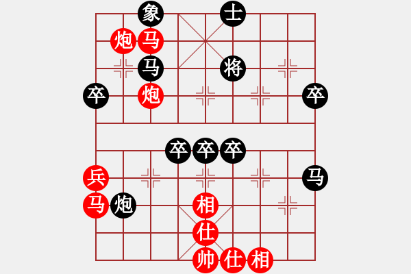 象棋棋譜圖片：殺蟲劑(7段)-勝-笑傲糨糊(9段) - 步數(shù)：60 