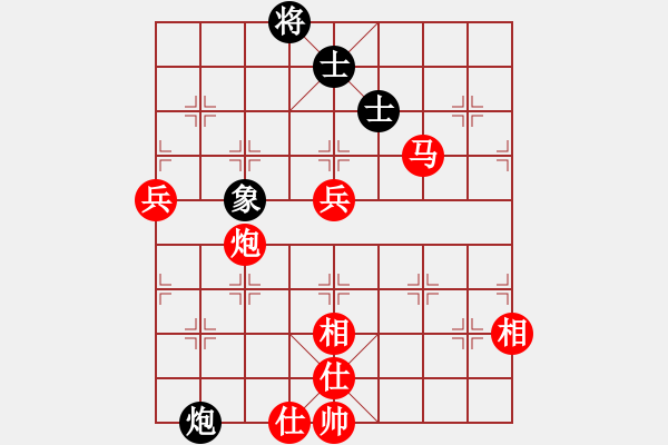 象棋棋譜圖片：清云光頭 VS 2馬當(dāng)先(2011-5-8) - 步數(shù)：100 