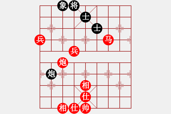 象棋棋譜圖片：清云光頭 VS 2馬當(dāng)先(2011-5-8) - 步數(shù)：110 