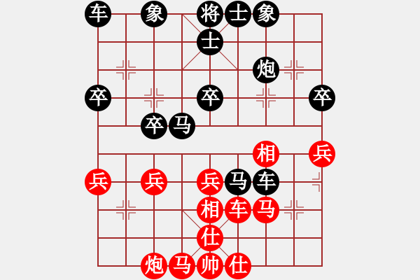 象棋棋譜圖片：2021.3.28.14銀子場(chǎng)后勝飛相局對(duì)左中炮 - 步數(shù)：40 