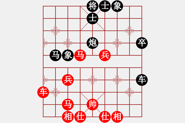 象棋棋譜圖片：我真的很臭(人王)-和-大刀一沖(日帥) - 步數(shù)：60 