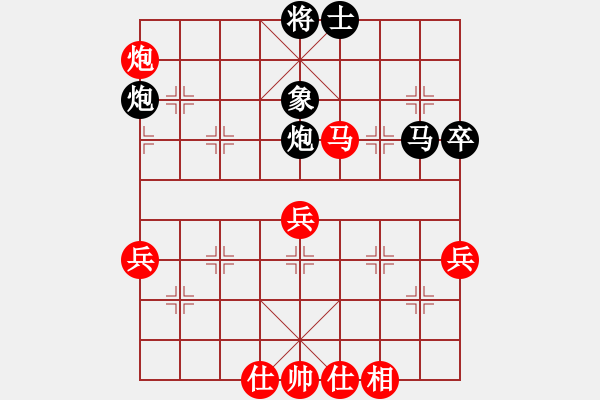 象棋棋譜圖片：鄔正偉     先勝 Zheng YiHong - 步數(shù)：80 