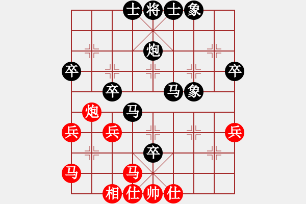 象棋棋譜圖片：仕角炮局(業(yè)四升業(yè)五評測對局）我后勝 - 步數(shù)：50 