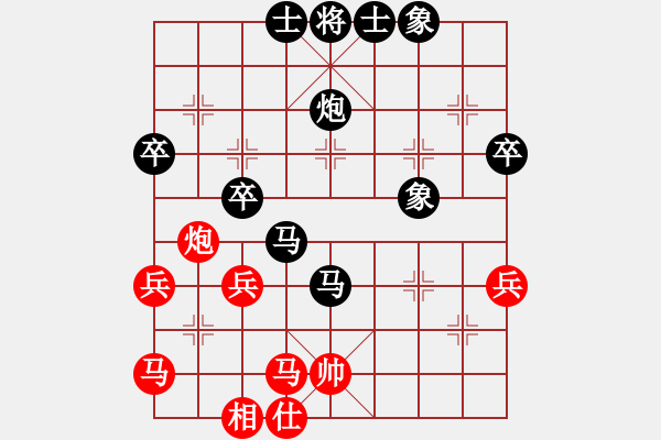 象棋棋譜圖片：仕角炮局(業(yè)四升業(yè)五評測對局）我后勝 - 步數(shù)：54 