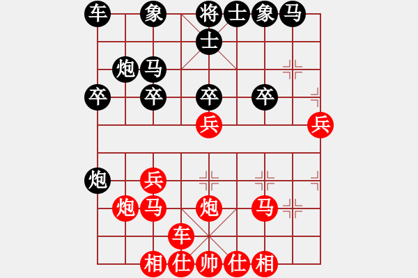 象棋棋譜圖片：人機(jī)對(duì)戰(zhàn) 2024-8-3 17:5 - 步數(shù)：22 