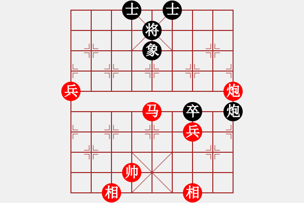 象棋棋譜圖片：bbboy002（業(yè)6-3） 先勝 風(fēng)雨彩虹（業(yè)6-3） - 步數(shù)：100 