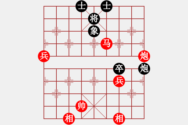 象棋棋譜圖片：bbboy002（業(yè)6-3） 先勝 風(fēng)雨彩虹（業(yè)6-3） - 步數(shù)：101 