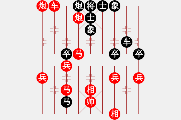 象棋棋譜圖片：bbboy002（業(yè)6-3） 先勝 風(fēng)雨彩虹（業(yè)6-3） - 步數(shù)：60 