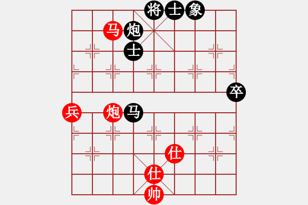 象棋棋谱图片：姚洪新 先和 朱晓虎 - 步数：90 