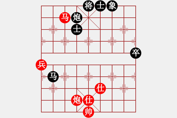 象棋棋谱图片：姚洪新 先和 朱晓虎 - 步数：93 