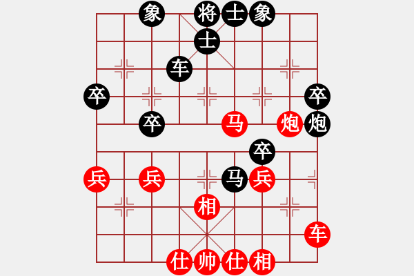 象棋棋譜圖片：南云狂客(月將)-負(fù)-dfkc(5級) - 步數(shù)：50 