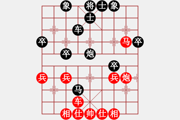 象棋棋譜圖片：南云狂客(月將)-負(fù)-dfkc(5級) - 步數(shù)：58 