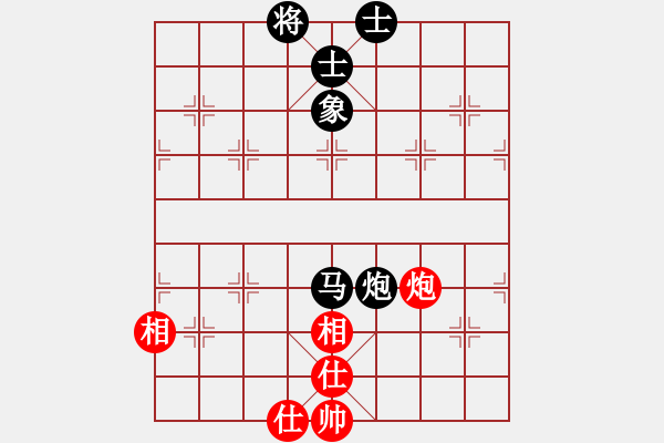 象棋棋譜圖片：快棋-華山論劍-華山第1關-2012-10-25 oppak(電神)-和-大師胡司令(無極) - 步數(shù)：250 