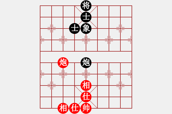 象棋棋譜圖片：快棋-華山論劍-華山第1關-2012-10-25 oppak(電神)-和-大師胡司令(無極) - 步數(shù)：260 