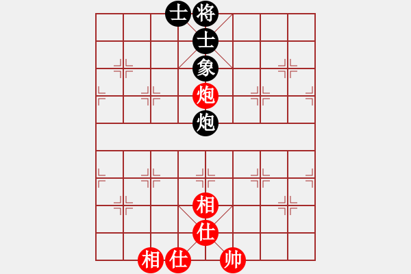 象棋棋譜圖片：快棋-華山論劍-華山第1關-2012-10-25 oppak(電神)-和-大師胡司令(無極) - 步數(shù)：270 