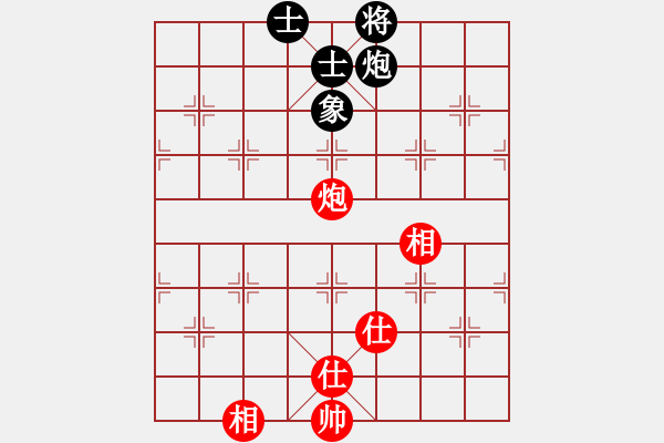 象棋棋譜圖片：快棋-華山論劍-華山第1關-2012-10-25 oppak(電神)-和-大師胡司令(無極) - 步數(shù)：280 