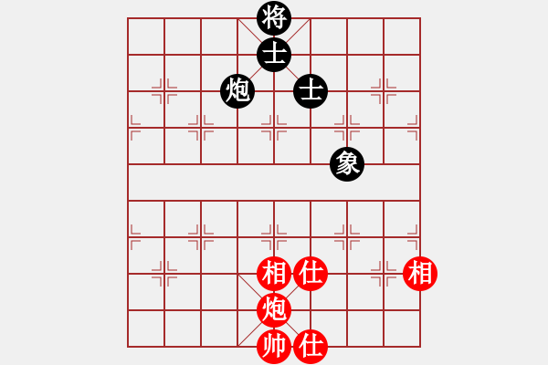 象棋棋譜圖片：快棋-華山論劍-華山第1關-2012-10-25 oppak(電神)-和-大師胡司令(無極) - 步數(shù)：300 