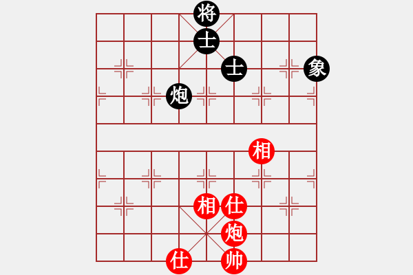 象棋棋譜圖片：快棋-華山論劍-華山第1關-2012-10-25 oppak(電神)-和-大師胡司令(無極) - 步數(shù)：310 