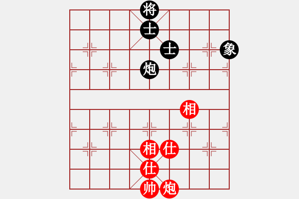 象棋棋譜圖片：快棋-華山論劍-華山第1關-2012-10-25 oppak(電神)-和-大師胡司令(無極) - 步數(shù)：320 