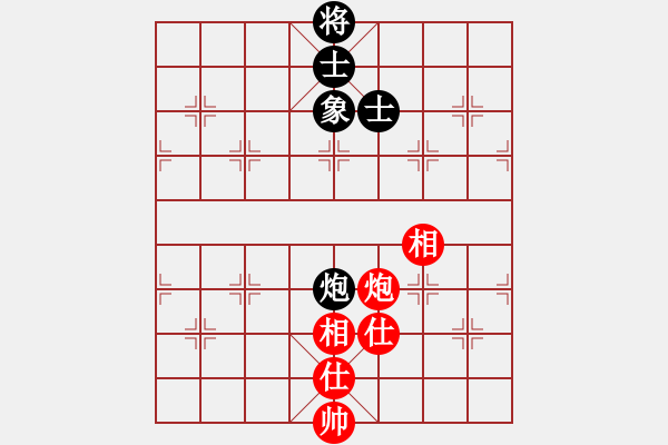 象棋棋譜圖片：快棋-華山論劍-華山第1關-2012-10-25 oppak(電神)-和-大師胡司令(無極) - 步數(shù)：330 