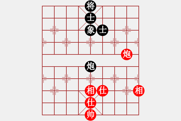 象棋棋譜圖片：快棋-華山論劍-華山第1關-2012-10-25 oppak(電神)-和-大師胡司令(無極) - 步數(shù)：340 