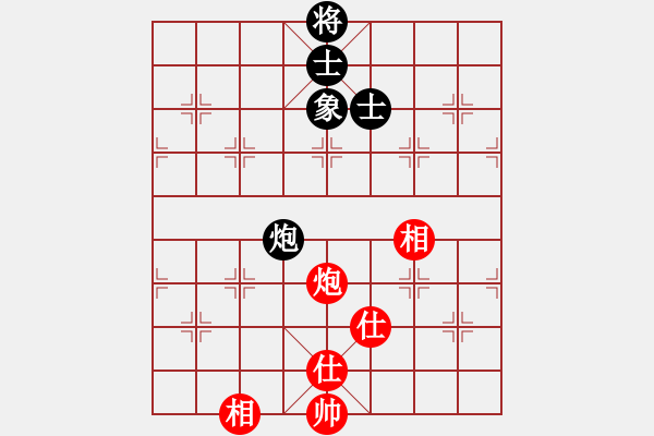 象棋棋譜圖片：快棋-華山論劍-華山第1關-2012-10-25 oppak(電神)-和-大師胡司令(無極) - 步數(shù)：350 