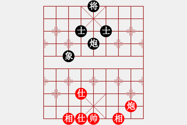 象棋棋譜圖片：快棋-華山論劍-華山第1關-2012-10-25 oppak(電神)-和-大師胡司令(無極) - 步數(shù)：380 