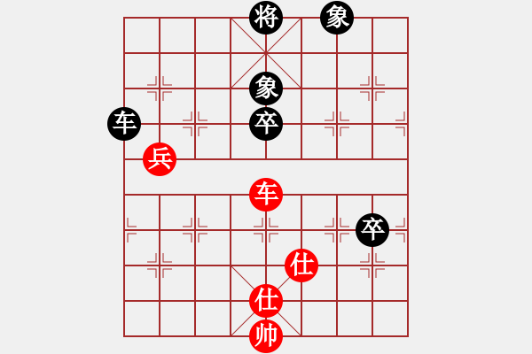 象棋棋譜圖片：旭日陽光(5段)-勝-二一老人(7段) - 步數(shù)：100 