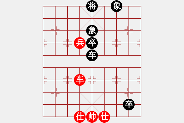 象棋棋譜圖片：旭日陽光(5段)-勝-二一老人(7段) - 步數(shù)：120 