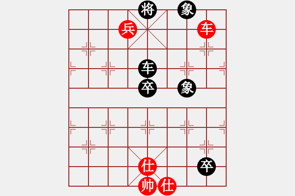 象棋棋譜圖片：旭日陽光(5段)-勝-二一老人(7段) - 步數(shù)：160 