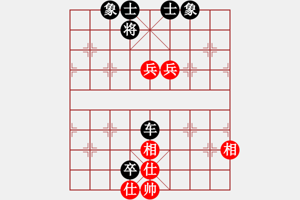 象棋棋譜圖片：一種相思(3段)-負(fù)-ssqqss(2段) - 步數(shù)：160 