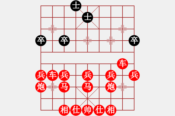 象棋棋譜圖片：天天象棋所謂“不能送將”其實(shí)是“不能吃將”，為了減少游戲 - 步數(shù)：100 