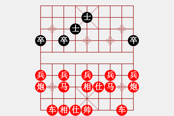 象棋棋譜圖片：天天象棋所謂“不能送將”其實(shí)是“不能吃將”，為了減少游戲 - 步數(shù)：120 