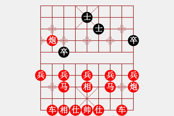 象棋棋譜圖片：天天象棋所謂“不能送將”其實(shí)是“不能吃將”，為了減少游戲 - 步數(shù)：130 