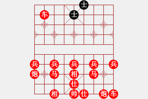 象棋棋譜圖片：天天象棋所謂“不能送將”其實(shí)是“不能吃將”，為了減少游戲 - 步數(shù)：190 