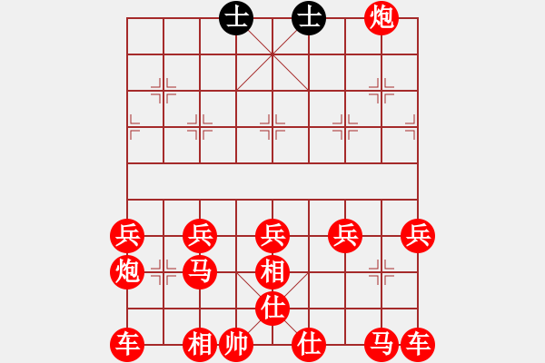 象棋棋譜圖片：天天象棋所謂“不能送將”其實(shí)是“不能吃將”，為了減少游戲 - 步數(shù)：200 