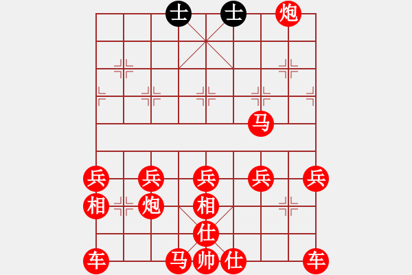 象棋棋譜圖片：天天象棋所謂“不能送將”其實(shí)是“不能吃將”，為了減少游戲 - 步數(shù)：220 