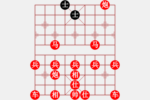 象棋棋譜圖片：天天象棋所謂“不能送將”其實(shí)是“不能吃將”，為了減少游戲 - 步數(shù)：230 