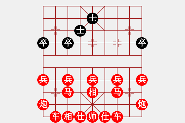 象棋棋譜圖片：天天象棋所謂“不能送將”其實(shí)是“不能吃將”，為了減少游戲 - 步數(shù)：60 